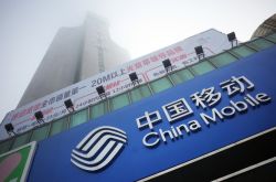 (1分钟科普)临汾公司名称和电话_哔哩哔哩