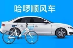 （5分钟教程）南宁市工厂咨询热线电话_哔哩哔哩-3